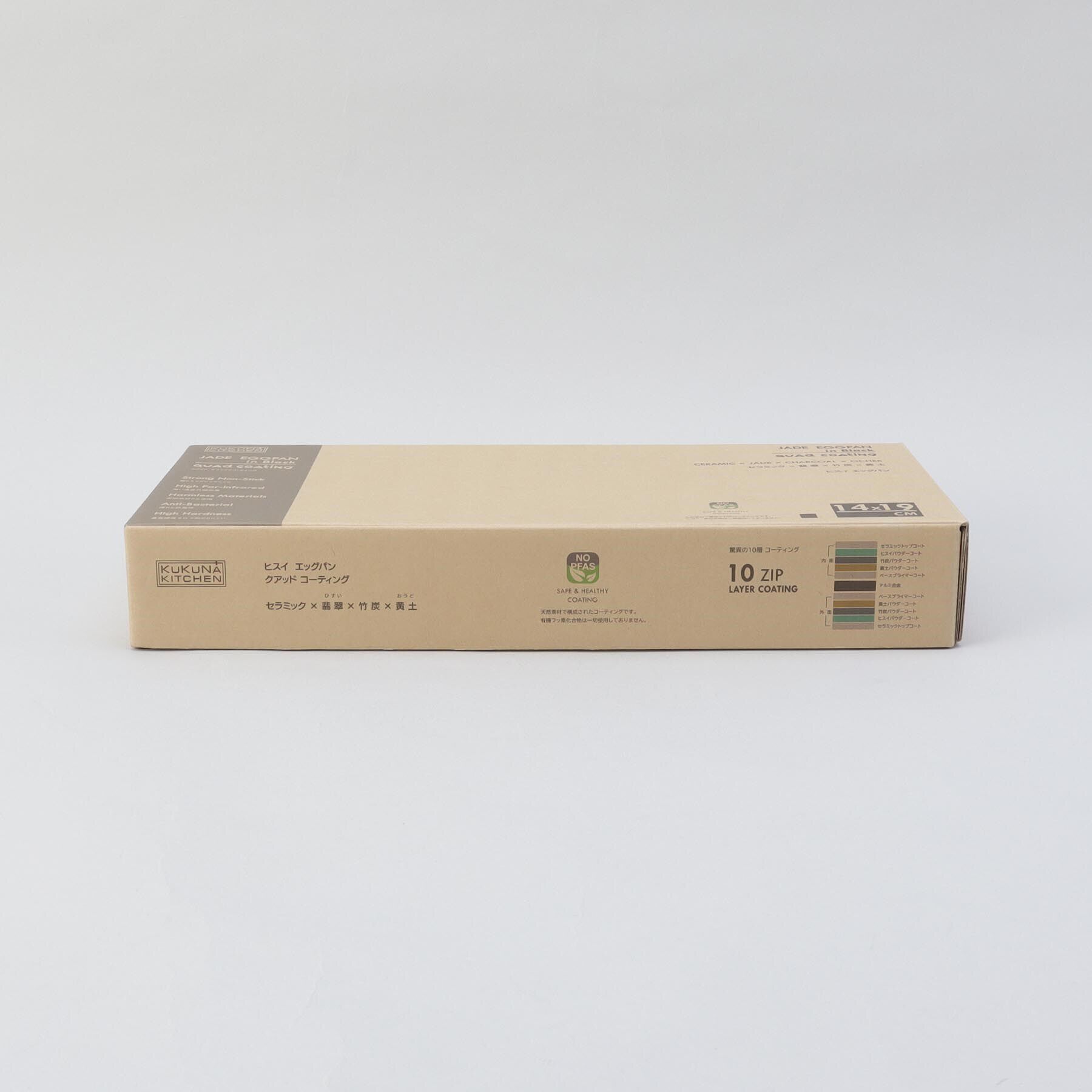 212 KITCHEN STORE「ヒスイクアッドコーティング エッグパン」|食器・キッチングッズ|