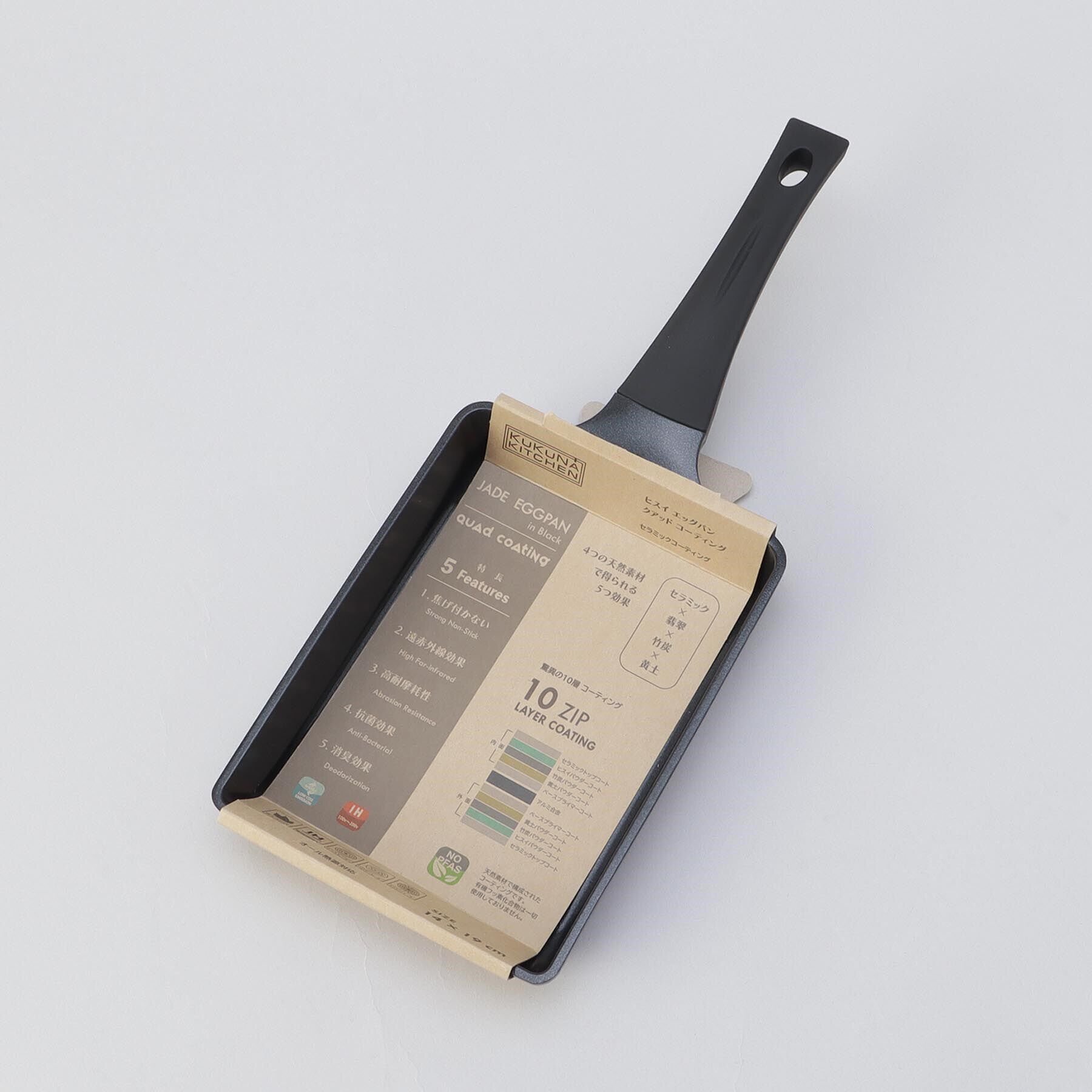 212 KITCHEN STORE「ヒスイクアッドコーティング エッグパン」|食器・キッチングッズ|