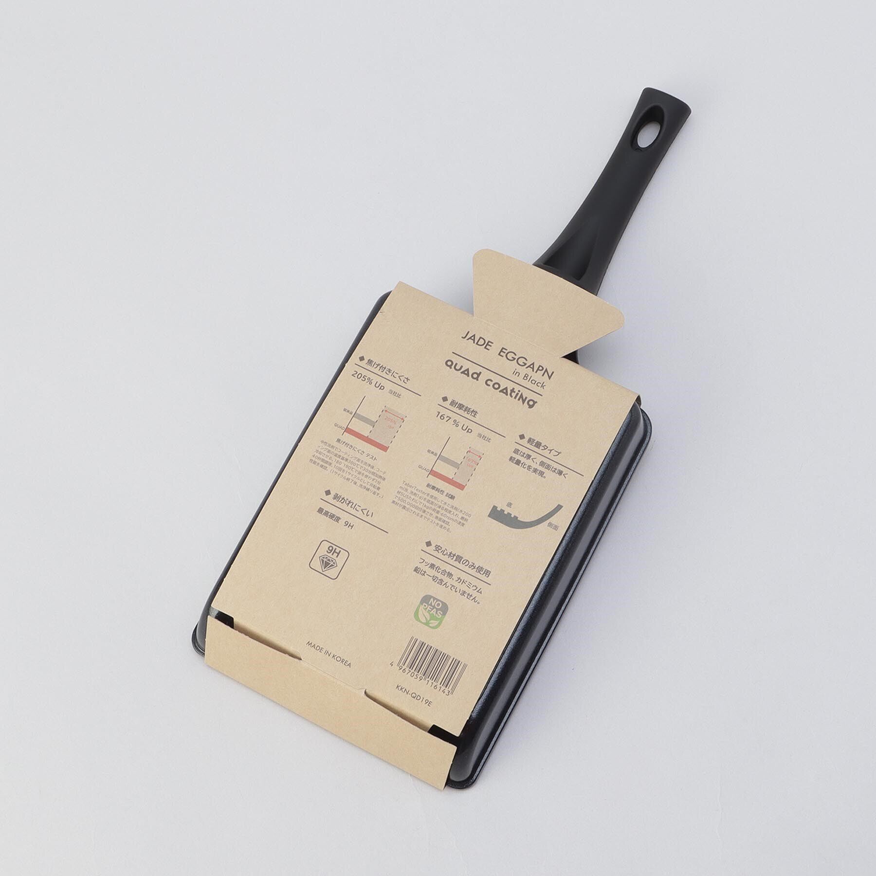 212 KITCHEN STORE「ヒスイクアッドコーティング エッグパン」|食器・キッチングッズ|