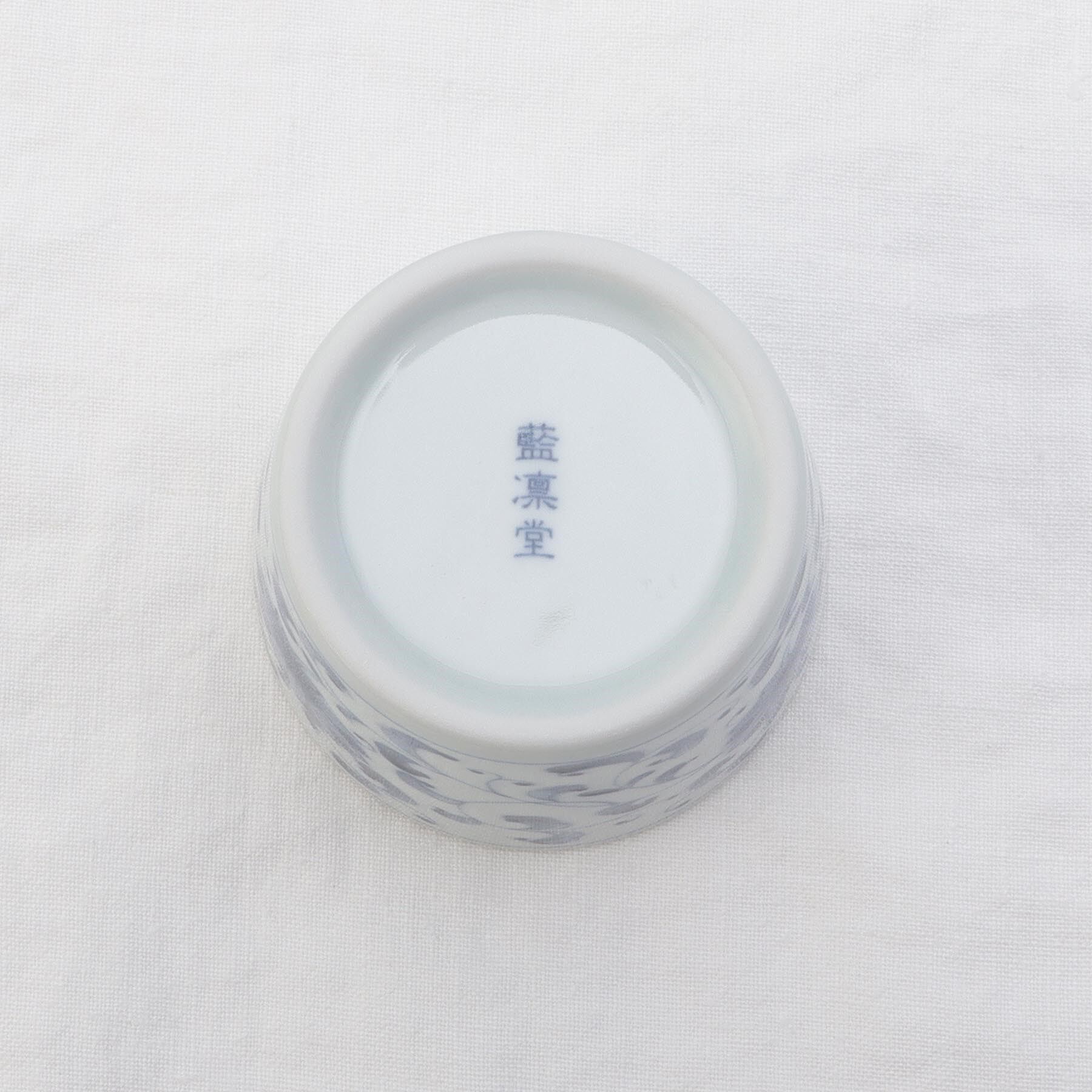 212 KITCHEN STORE「藍凛堂 ソバチョク 菊唐草」|食器・キッチングッズ|