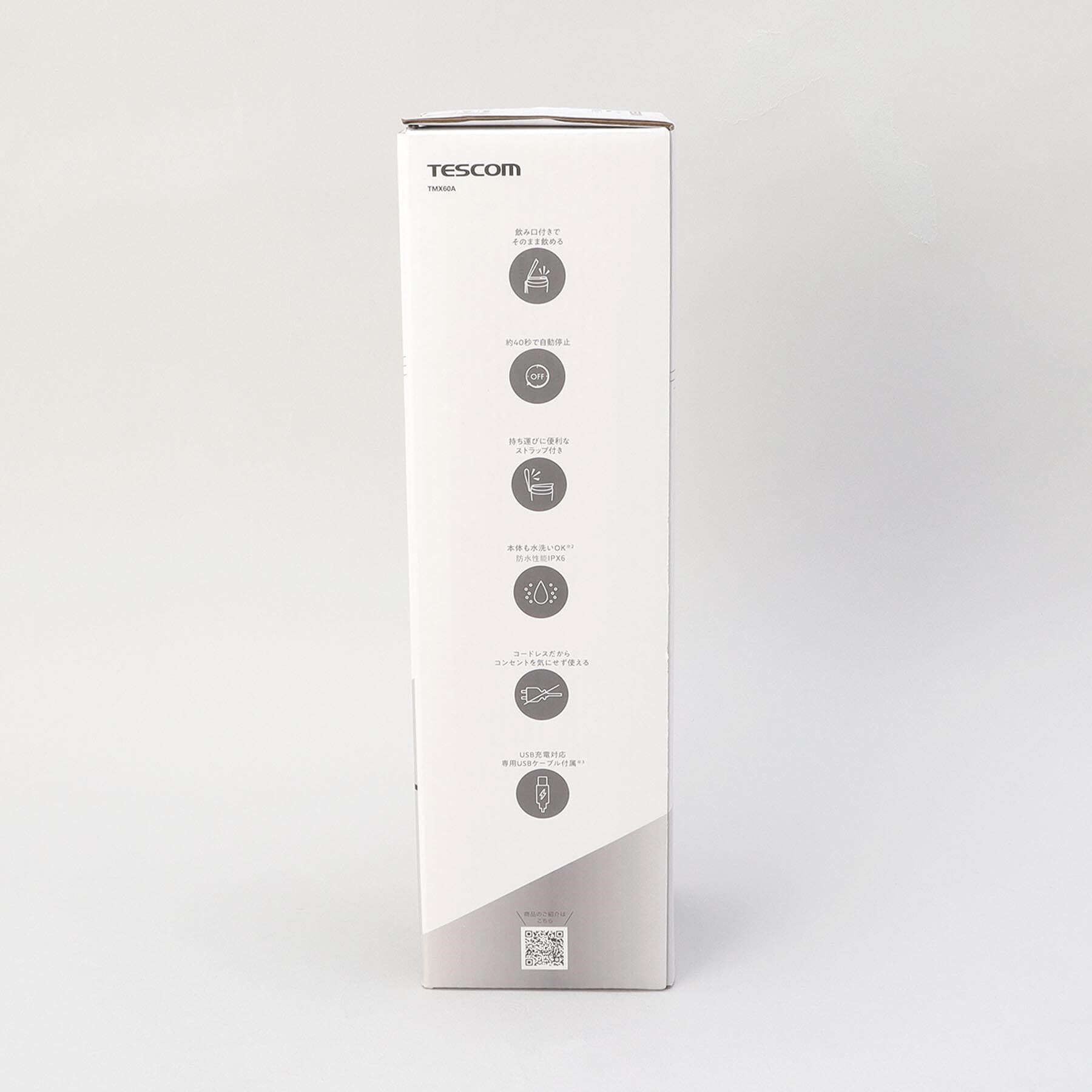 212 KITCHEN STORE「コードレスミキサー CRUSH STORM GR」|食器・キッチングッズ|