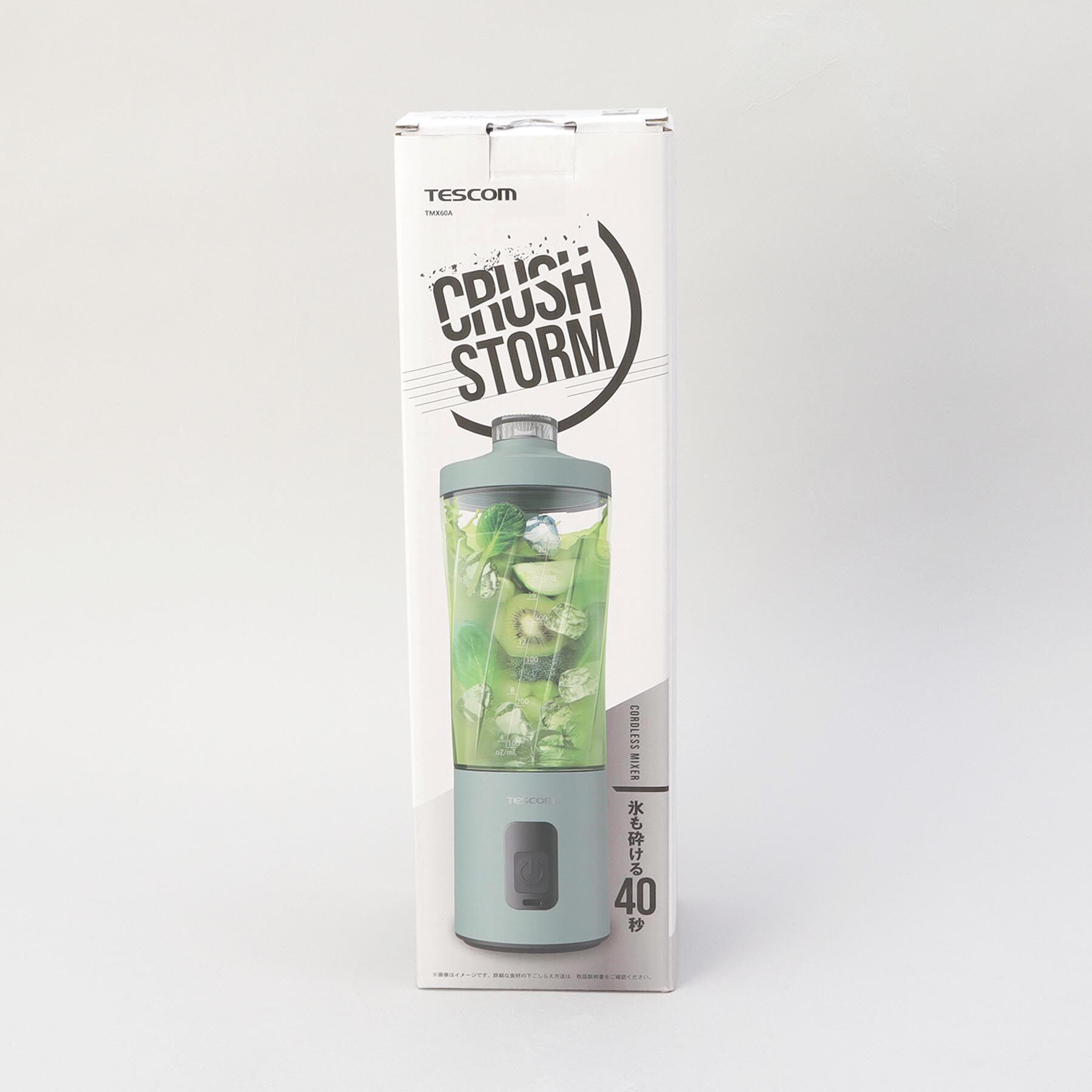 212 KITCHEN STORE「コードレスミキサー CRUSH STORM GR」|食器・キッチングッズ|