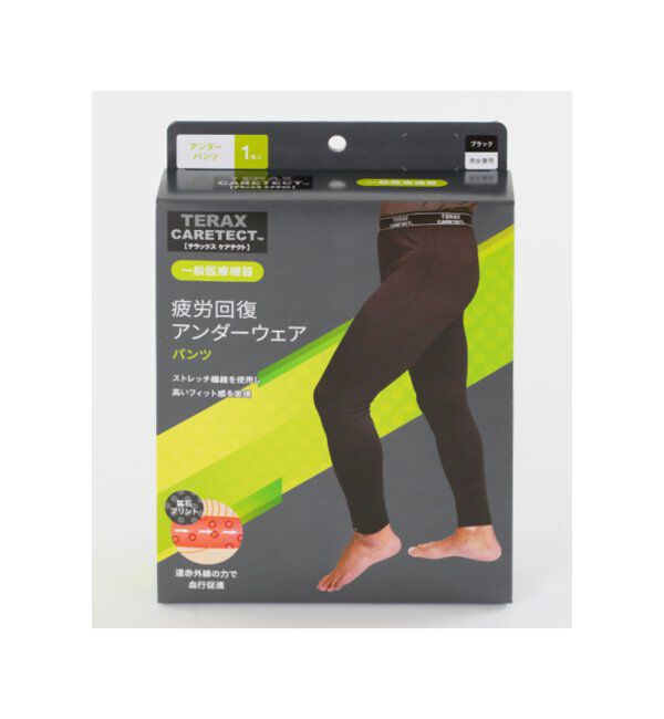 TOKYO DESIGN CHANNEL「TERAX 疲労回復 アンダーパンツ」|その他|