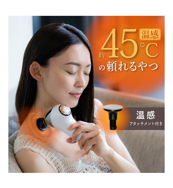 TOKYO DESIGN CHANNEL「R＆E リリースホットガン」|その他|