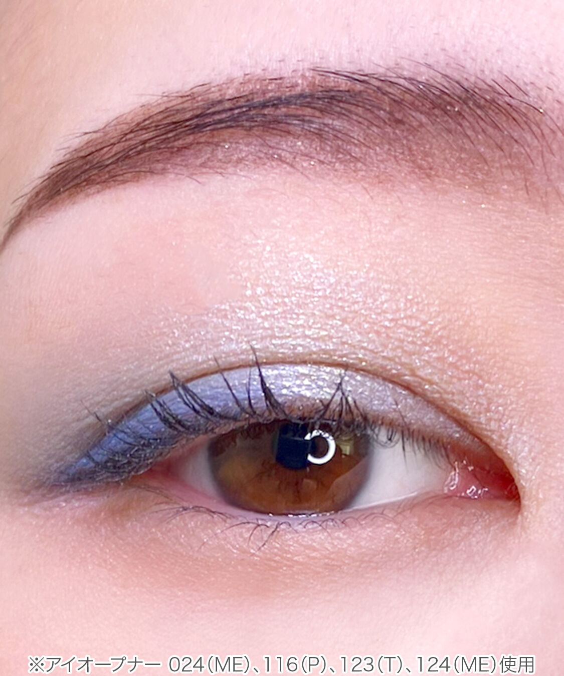 MARY QUANT「アイオープナー」|アイシャドウ|