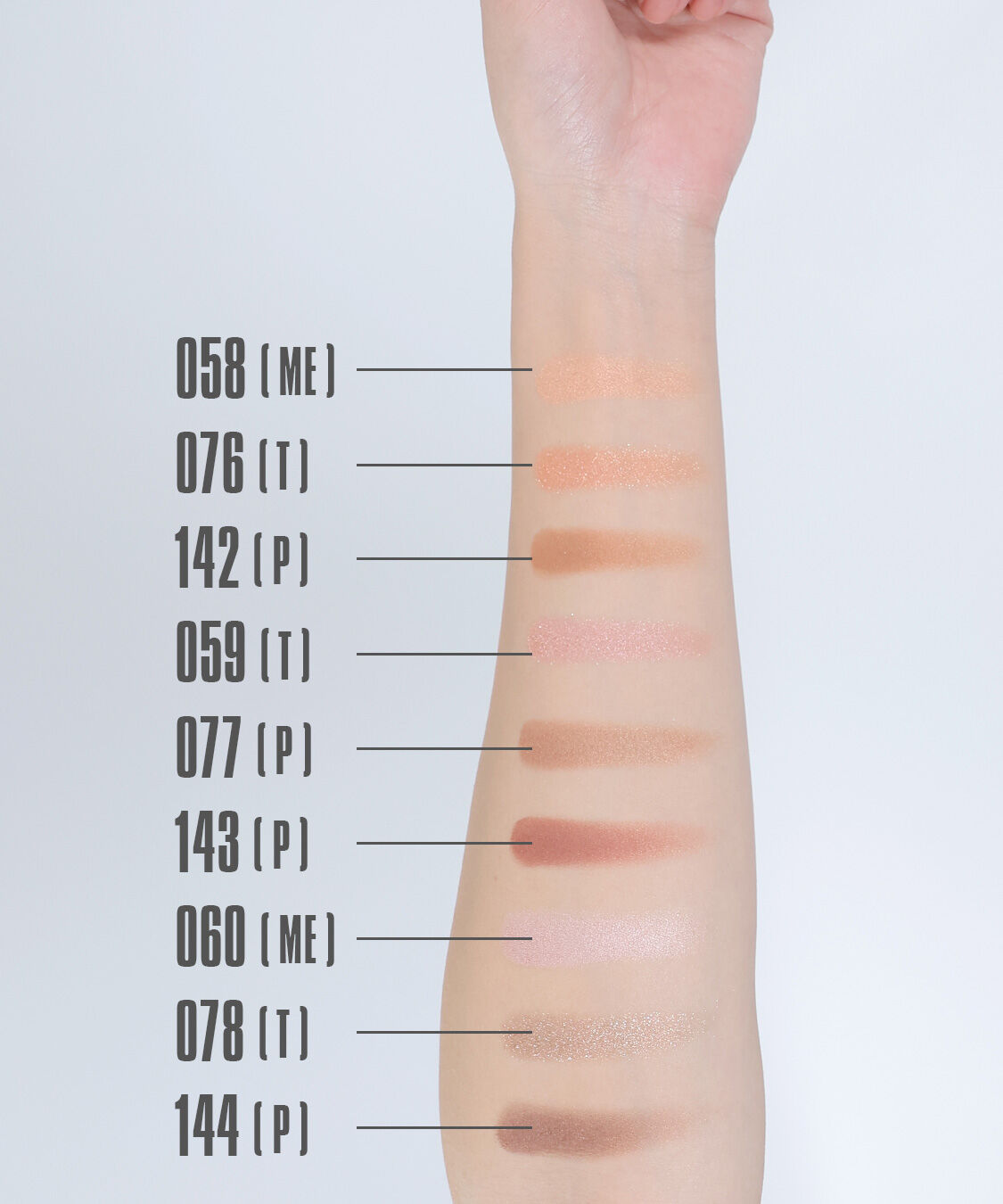 MARY QUANT「アイオープナー」|アイシャドウ|