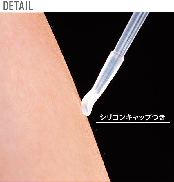 BACKYARD FAMILY「耳かき SMILE KIDS スマイルキッズ 通販 あかりちゃん耳かき シリコンキャップ付」|その他|