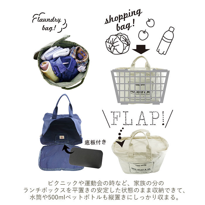 BACKYARD FAMILY「ショルダーバッグ レディース 斜めがけ カジュアル 通販 メンズ 2way シンプル プリント」|トイレタリー・ランドリーグッズ|