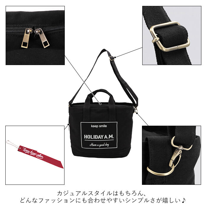 BACKYARD FAMILY「ショルダーバッグ レディース 斜めがけ カジュアル 通販 メンズ 2way シンプル プリント」|トイレタリー・ランドリーグッズ|