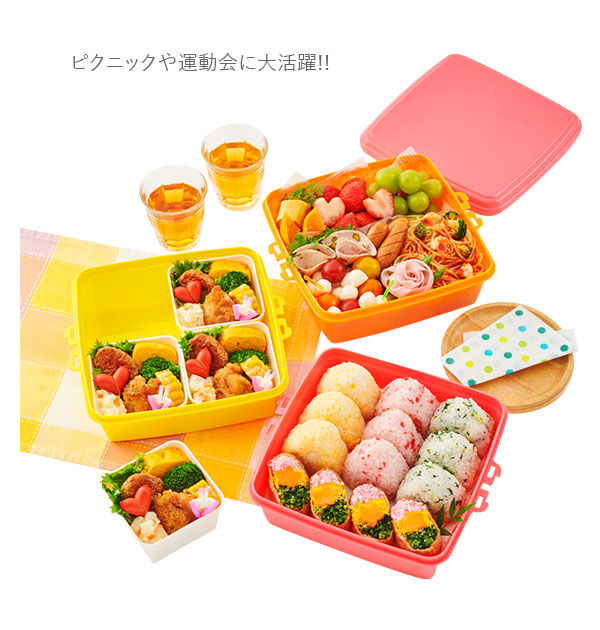 BACKYARD FAMILY「弁当箱 3段 大 通販 重箱 お重 3段 三段 スクエア型 角型 ランチボックス ランチBOX」|食器・キッチングッズ|