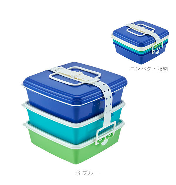 BACKYARD FAMILY「弁当箱 3段 大 通販 重箱 お重 3段 三段 スクエア型 角型 ランチボックス ランチBOX」|食器・キッチングッズ|