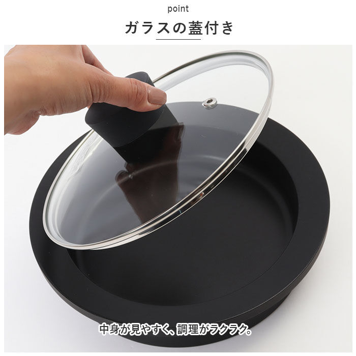 BACKYARD FAMILY「あやせものづくり研究会 スミナベ 通販 Sumi Nabe 鍋 なべ 万能調理鍋 カーボン 炭」|食器・キッチングッズ|