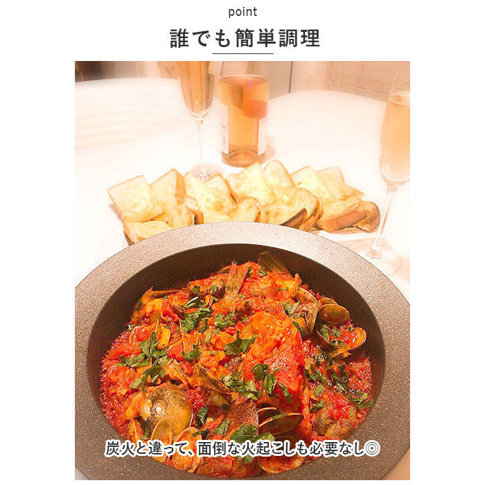 BACKYARD FAMILY「あやせものづくり研究会 スミナベ 通販 Sumi Nabe 鍋 なべ 万能調理鍋 カーボン 炭」|食器・キッチングッズ|