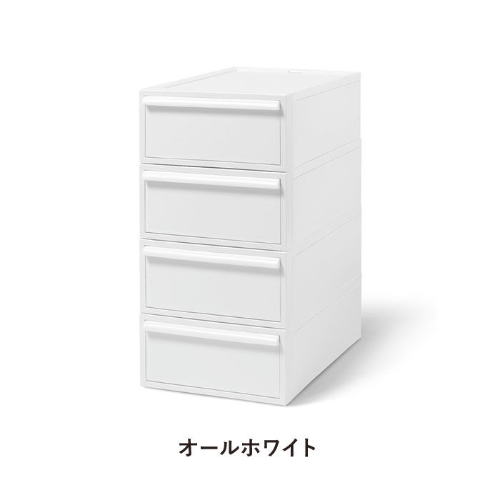 like-it「収納ケース 引き出し 通販 クローゼットシステム S 4個組 ライクイット like it 収納」|その他|