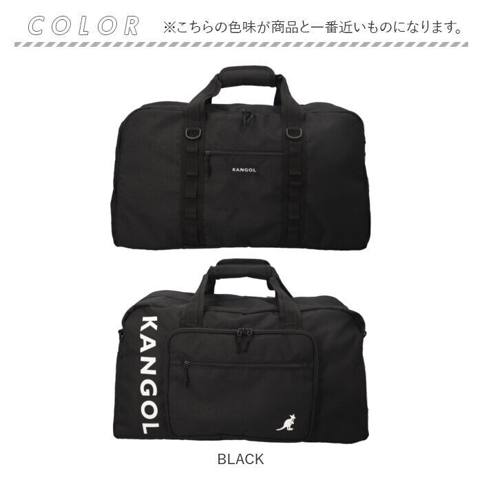 BACKYARD FAMILY「カンゴール バッグ 250-1502 KANGOL 通販 ボストンバッグ ボストンバック ボストン」|ボストンバッグ|