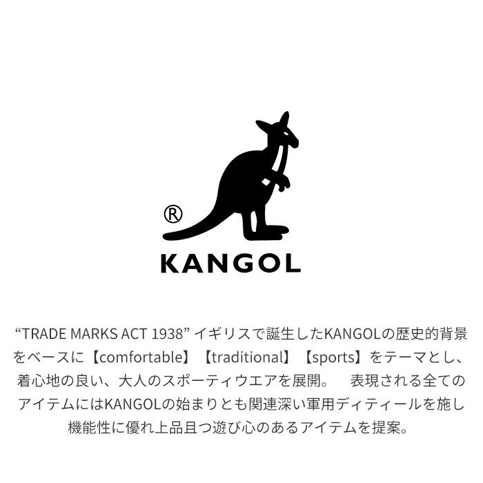 BACKYARD FAMILY「カンゴール バッグ 250-1502 KANGOL 通販 ボストンバッグ ボストンバック ボストン」|ボストンバッグ|