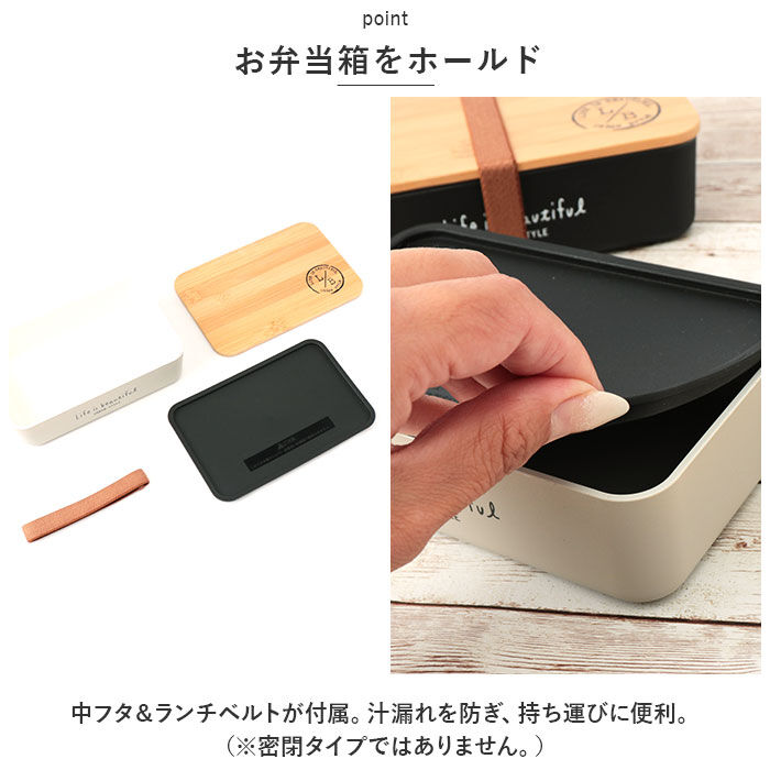 BACKYARD FAMILY「ランチボックス おしゃれ 通販 弁当箱 お弁当箱 1段 一段 600ml レンジ対応 本体のみ」|食器・キッチングッズ|