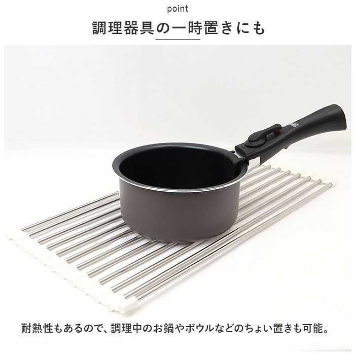 BACKYARD FAMILY「水切りラック 折りたたみ 通販 くるくるたためる 水切り 約 48&times;行24 水切りマット」|その他|