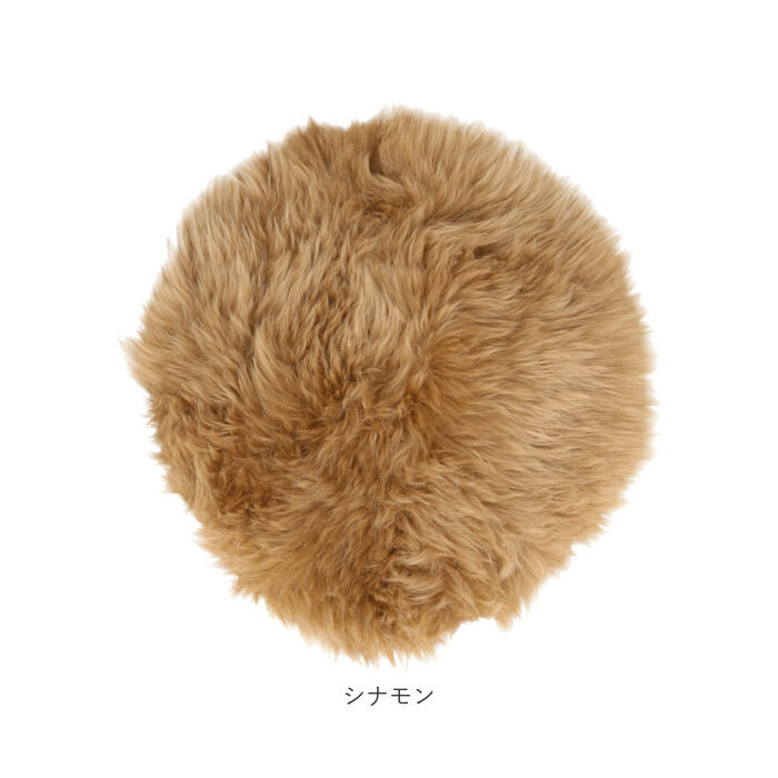 BACKYARD FAMILY「ムートン クッション ピースクッション 通販 ムートンクッション シートクッション 座布団 ウール」|その他|