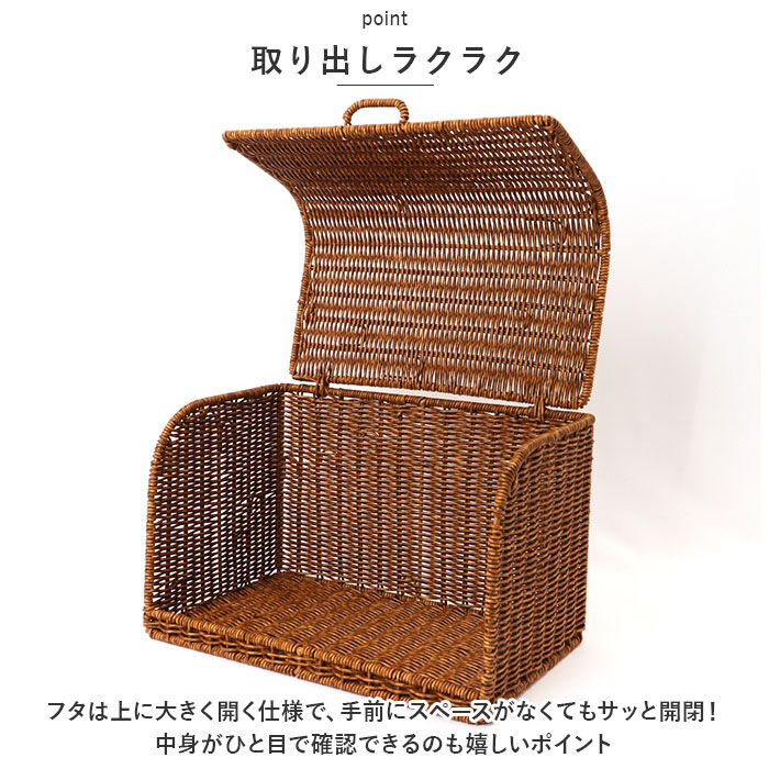 BACKYARD FAMILY「ユティル ブレッドケース 通販 UTILE パンケース キッチン収納 ボックス パン入れ」|その他|