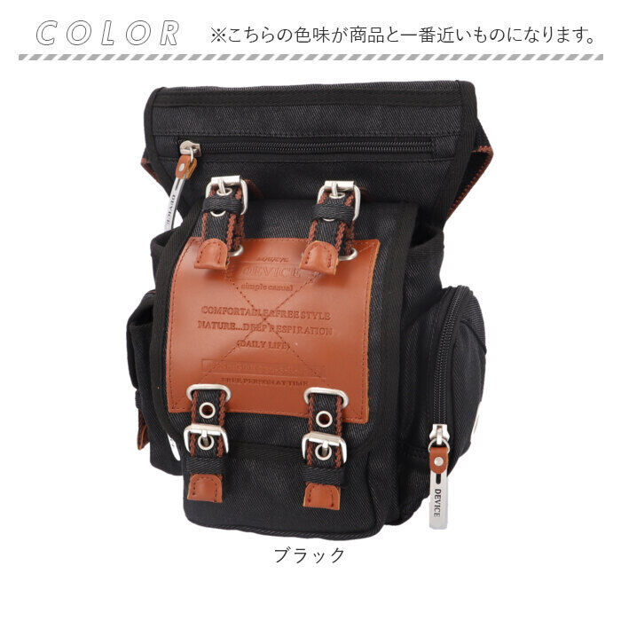 BACKYARD FAMILY「DEVICE バッグ バイク 通販 レッグポーチ レッグバッグ ウエストバッグ ウエストポーチ」|その他|