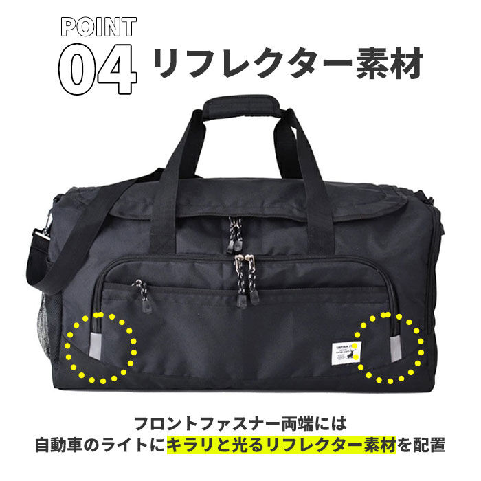 BACKYARD FAMILY「CAPTAIN STAG キャプテンスタッグ スポーツバッグ 大容量 通販 ボストンバッグ」|ボストンバッグ|