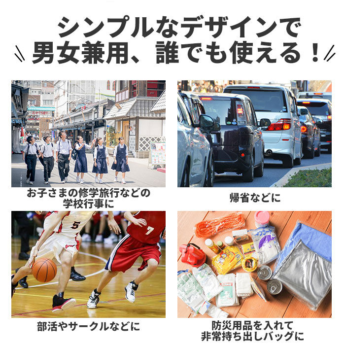 BACKYARD FAMILY「CAPTAIN STAG キャプテンスタッグ スポーツバッグ 大容量 通販 ボストンバッグ」|ボストンバッグ|