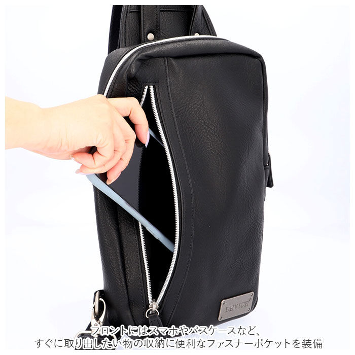 BACKYARD FAMILY「ボディバッグ メンズ おしゃれ 通販 ブランド デバイス DEVICE dbg70033 おしゃれ」|その他|