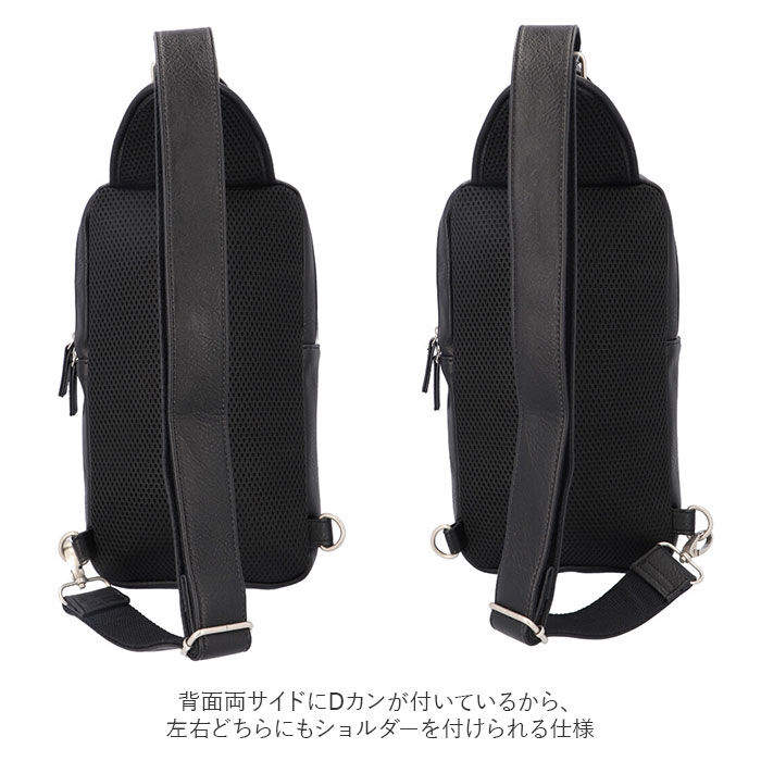 BACKYARD FAMILY「ボディバッグ メンズ おしゃれ 通販 ブランド デバイス DEVICE dbg70033 おしゃれ」|その他|