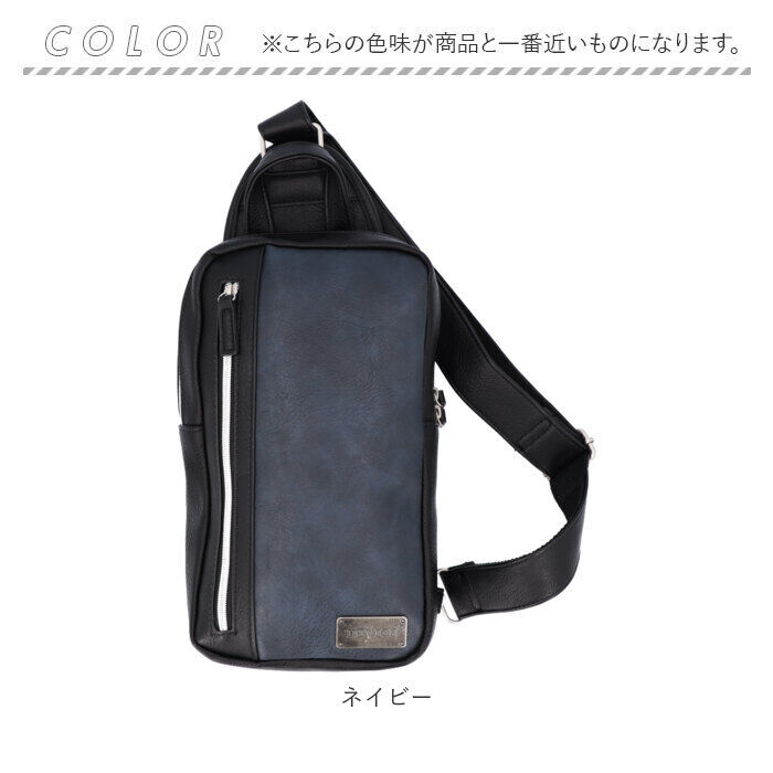 BACKYARD FAMILY「ボディバッグ メンズ おしゃれ 通販 ブランド デバイス DEVICE dbg70033 おしゃれ」|その他|