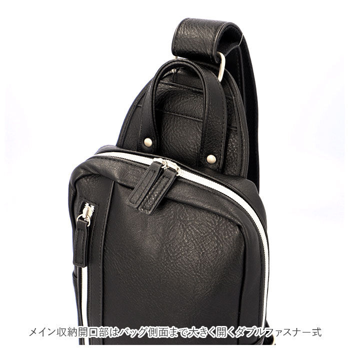 BACKYARD FAMILY「ボディバッグ メンズ おしゃれ 通販 ブランド デバイス DEVICE dbg70033 おしゃれ」|その他|