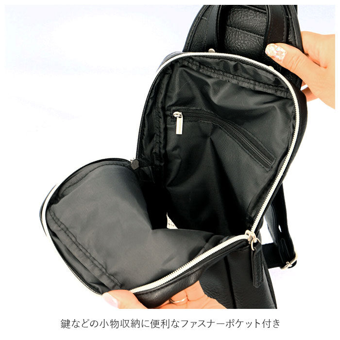 BACKYARD FAMILY「ボディバッグ メンズ おしゃれ 通販 ブランド デバイス DEVICE dbg70033 おしゃれ」|その他|