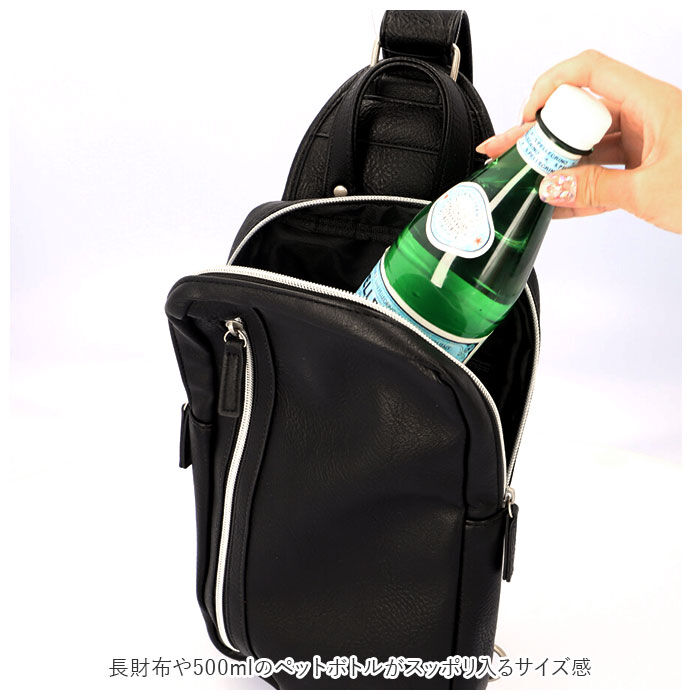 BACKYARD FAMILY「ボディバッグ メンズ おしゃれ 通販 ブランド デバイス DEVICE dbg70033 おしゃれ」|その他|