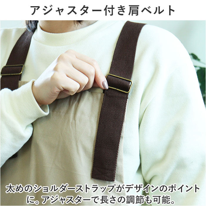 BACKYARD FAMILY「エプロン ロング丈サイズ 通販 ワークエプロン ロングエプロン 保育士 メンズ レディース 男性用」|その他|