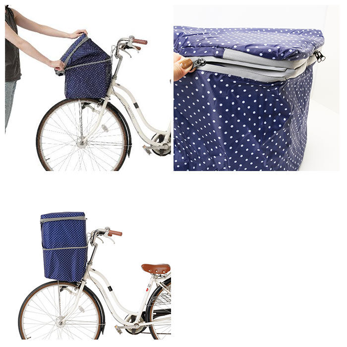 BACKYARD FAMILY「自転車 かご カバー 前 通販 前かごカバー カゴカバー かごカバー 2段 撥水 はっ水」|その他|
