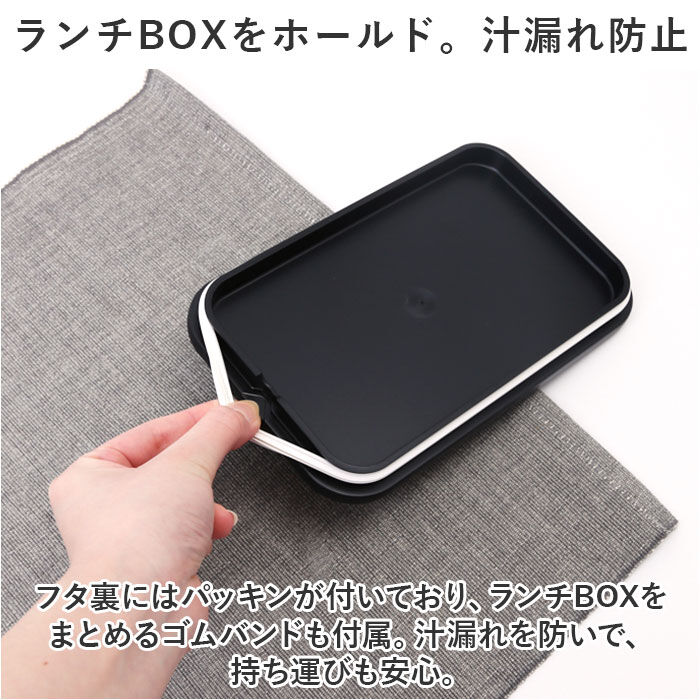 BACKYARD FAMILY「お弁当箱 ランチボックス 一段 800ml 大容量 通販 弁当箱 ランチBOX 1段 レンジ対応」|食器・キッチングッズ|