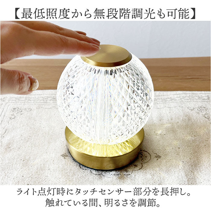 BACKYARD FAMILY「クラルテ LEDランタン 通販 卓上ランプ テーブルランプ デスクライト 卓上 ランプ ライト」|その他|