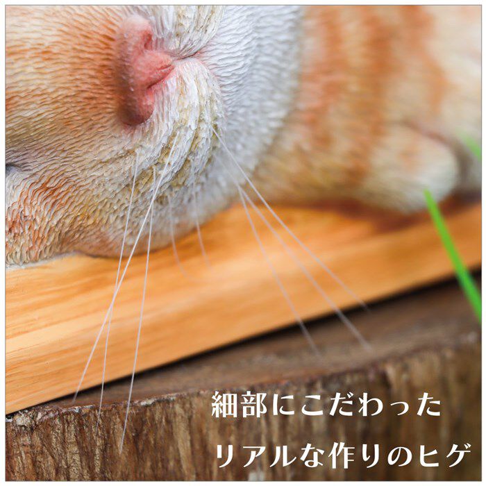 BACKYARD FAMILY「ベニーズ 犬 通販 Benny's QB-001 お手紙まつわん 庭 オーナメント 置物 オブジェ」|その他|