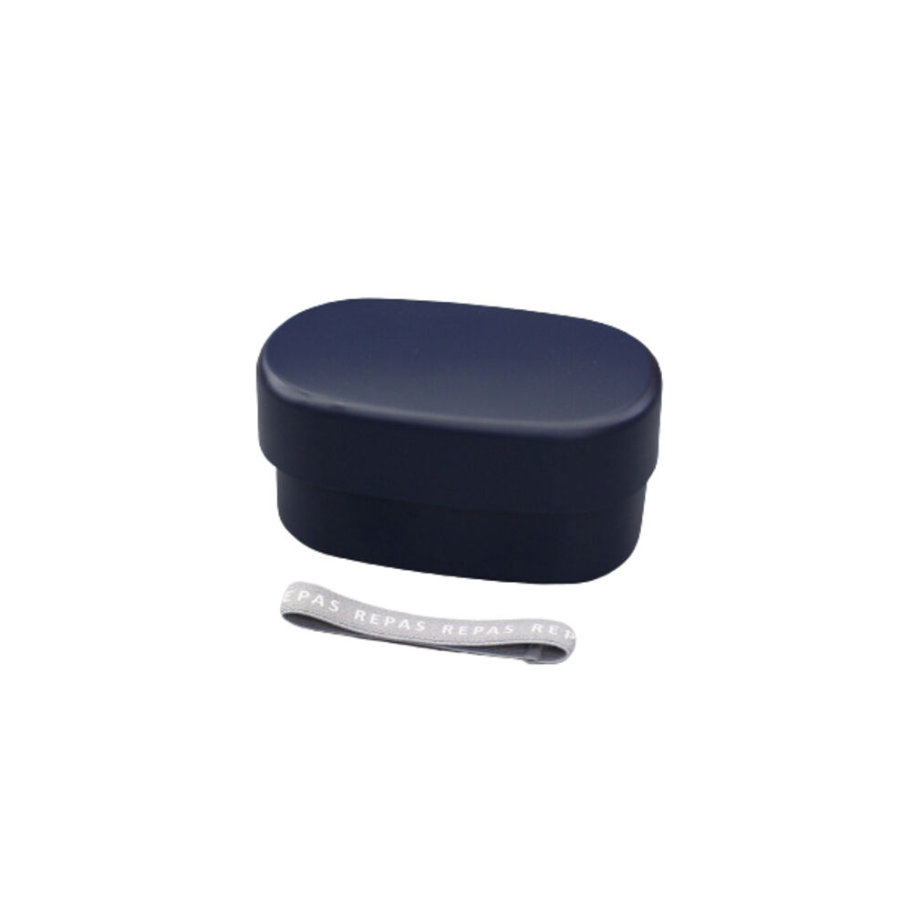 BACKYARD FAMILY「弁当箱 2段 570ml 通販 日本製 ランチボックス 二段 お弁当箱 二段弁当箱 2段弁当箱」|食器・キッチングッズ|ブルー1