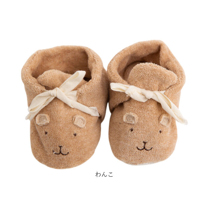 BACKYARD FAMILY「ファーストシューズ 日本製 ベビー 通販 ベビーシューズ ポプキンズ 女の子 男の子 出産祝い」|その他ベビー用品|