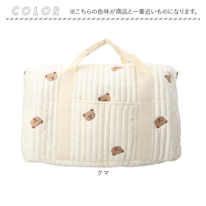 BACKYARD FAMILY「マザーズバッグ ショルダー 通販 ボストンバッグ レディース ヌビバッグ マザーズ バッグ」|ボストンバッグ|