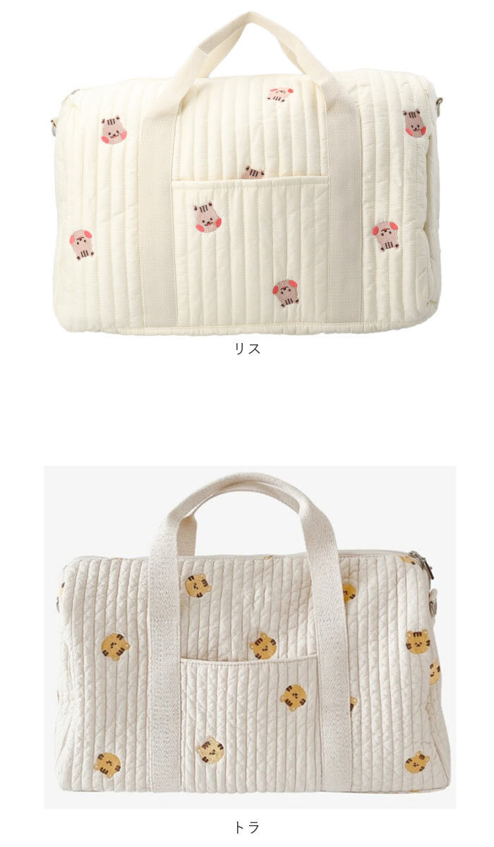 BACKYARD FAMILY「マザーズバッグ ショルダー 通販 ボストンバッグ レディース ヌビバッグ マザーズ バッグ」|ボストンバッグ|