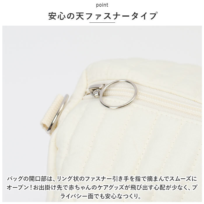 BACKYARD FAMILY「マザーズバッグ ショルダー 通販 ボストンバッグ レディース ヌビバッグ マザーズ バッグ」|ボストンバッグ|