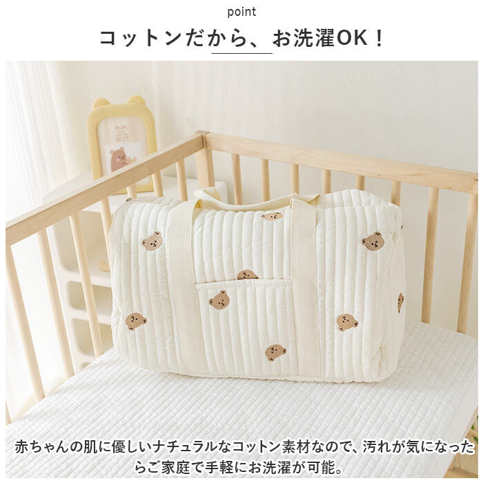 BACKYARD FAMILY「マザーズバッグ ショルダー 通販 ボストンバッグ レディース ヌビバッグ マザーズ バッグ」|ボストンバッグ|