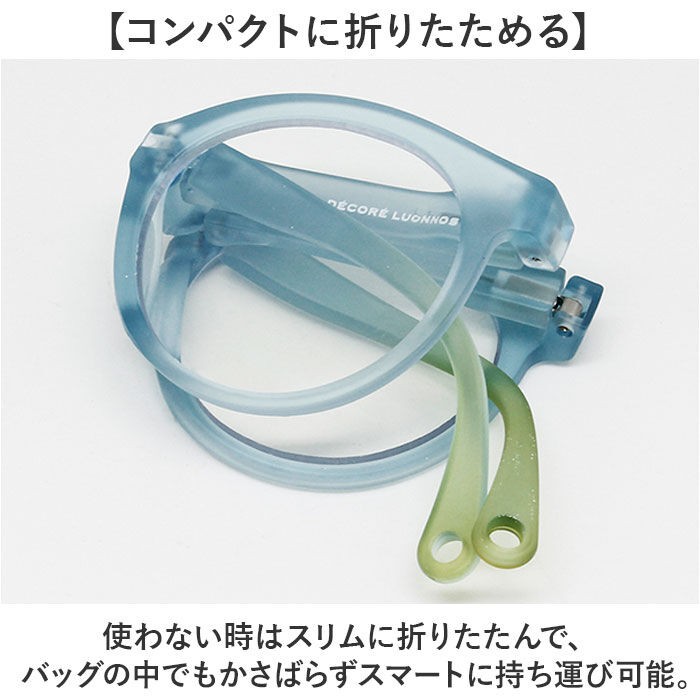 BACKYARD FAMILY「メガネ型ルーペ 通販 眼鏡型拡大鏡 折りたたみメガネ 拡大鏡 折りたたみ 拡大ルーペ メガネタイプ」|メガネ|