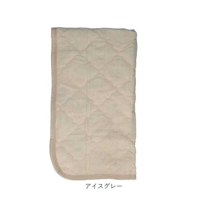 BACKYARD FAMILY「敷きパッド パイル生地 通販 敷パッド 敷パット パイル地シーツ ベッドパット ベッドパッド」|ブランケット|