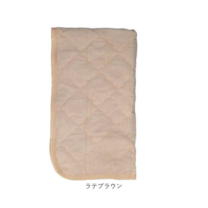 BACKYARD FAMILY「敷きパッド パイル生地 通販 敷パッド 敷パット パイル地シーツ ベッドパット ベッドパッド」|ブランケット|