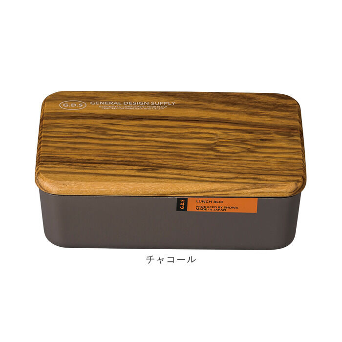 BACKYARD FAMILY「弁当箱 一段 通販 日本製 国産 ランチボックス 木蓋 お弁当箱 600ml 1段 定番 おしゃれ」|食器・キッチングッズ|