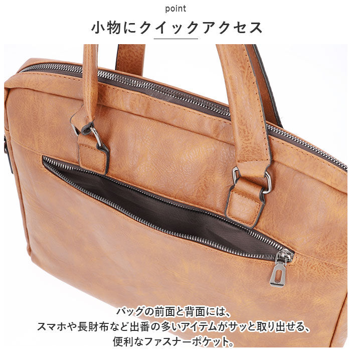 BACKYARD FAMILY「ショルダーバッグ メンズ 2way 通販 斜めがけ 斜め掛け ショルダーバック ワンショルダー」|ショルダー・メッセンジャー|