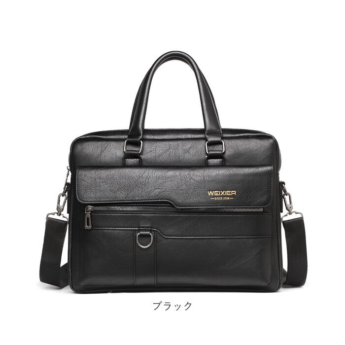 BACKYARD FAMILY「ショルダーバッグ メンズ 2way 通販 斜めがけ 斜め掛け ショルダーバック ワンショルダー」|ショルダー・メッセンジャー|